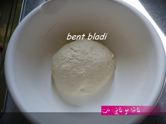 لالة مولاتي.نت lalamoulati.net