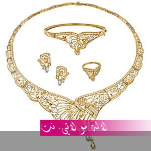 لالة مولاتي.نت lalamoulati.net