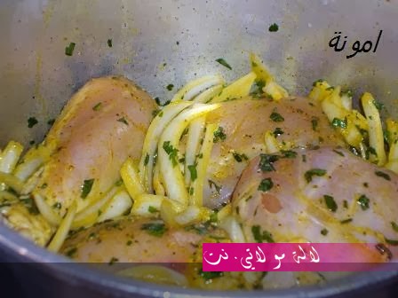 لالة مولاتي.نت lalamoulati.net