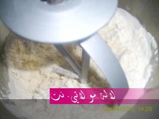 لالة مولاتي.نت lalamoulati.net