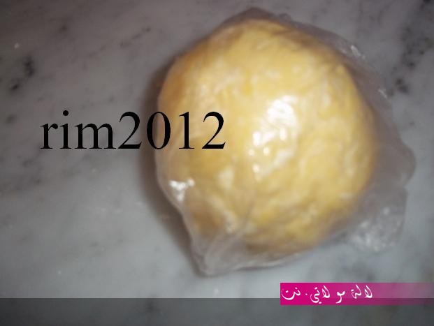 لالة مولاتي.نت lalamoulati.net