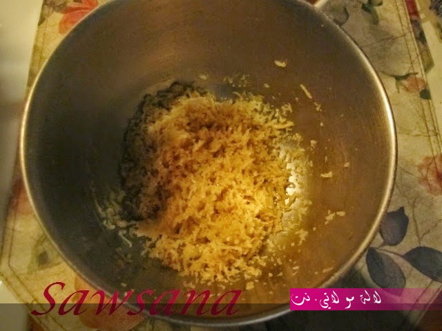 لالة مولاتي.نت lalamoulati.net