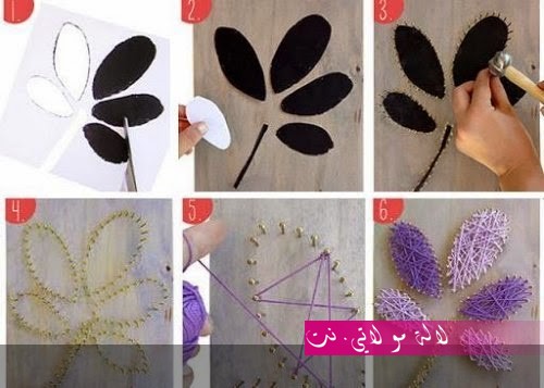 لالة مولاتي.نت lalamoulati.net