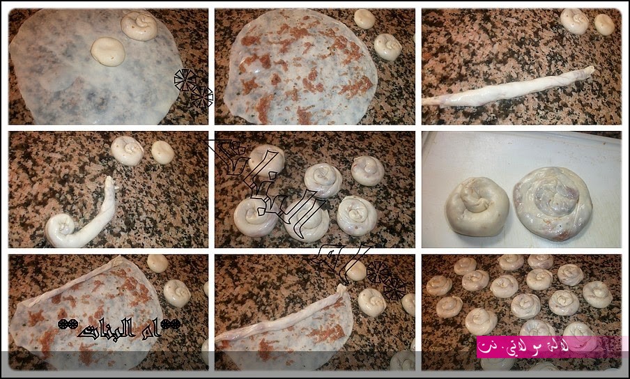 لالة مولاتي.نت lalamoulati.net