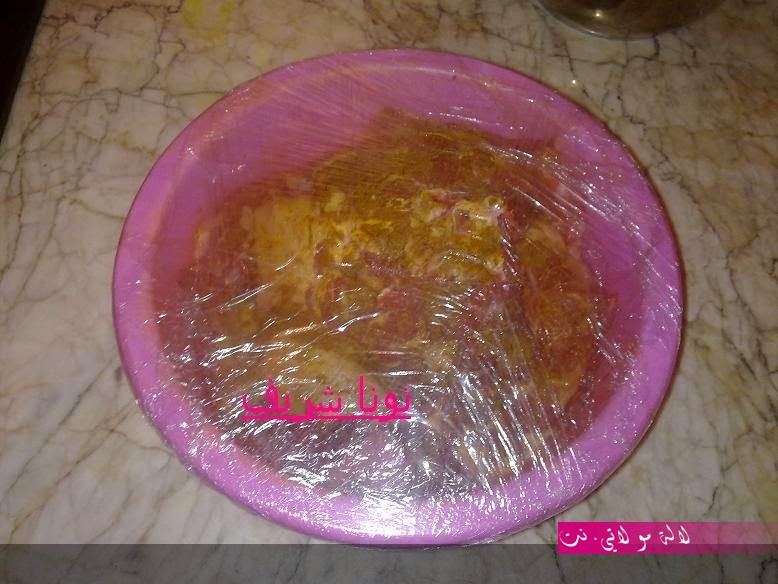 لالة مولاتي.نت lalamoulati.net