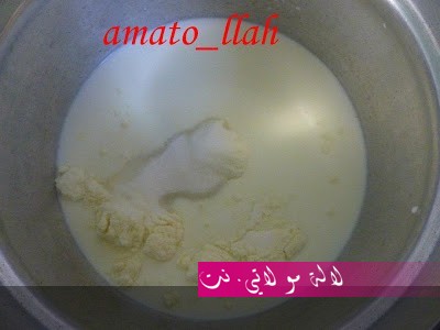 لالة مولاتي.نت lalamoulati.net