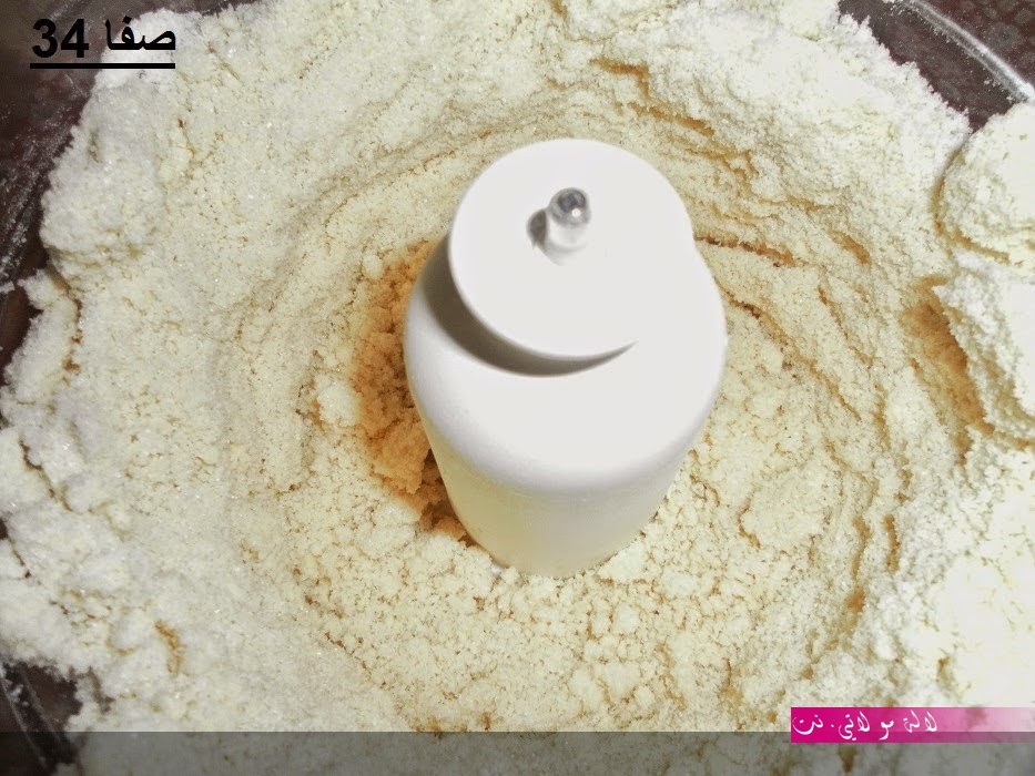 لالة مولاتي.نت lalamoulati.net