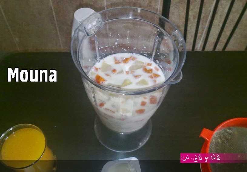 لالة مولاتي.نت lalamoulati.net