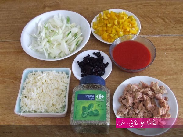 لالة مولاتي.نت lalamoulati.net