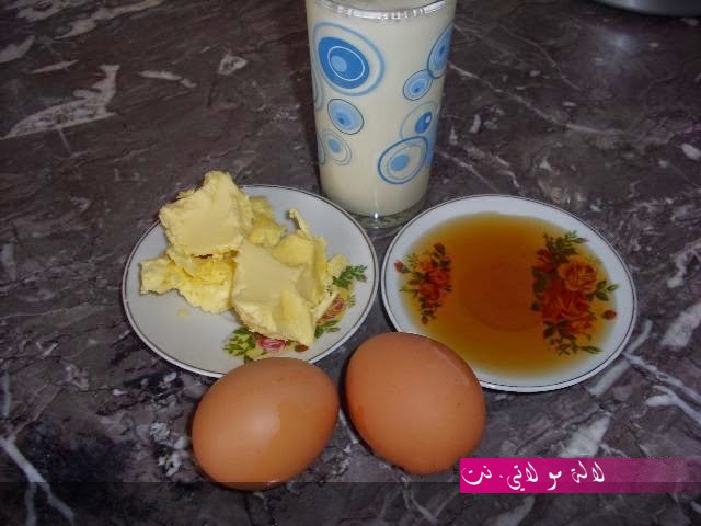 لالة مولاتي.نت lalamoulati.net