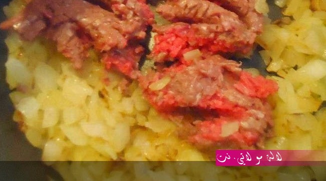 لالة مولاتي.نت lalamoulati.net