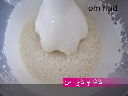 لالة مولاتي.نت lalamoulati.net