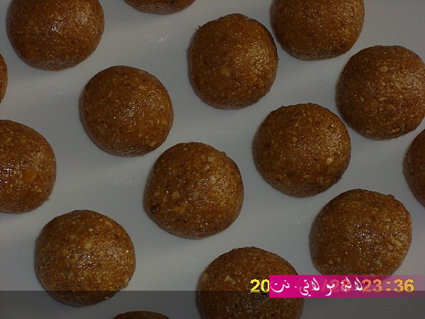 لالة مولاتي.نت lalamoulati.net