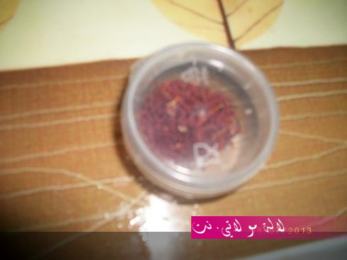 لالة مولاتي.نت lalamoulati.net