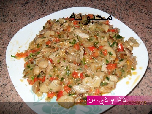 لالة مولاتي.نت lalamoulati.net