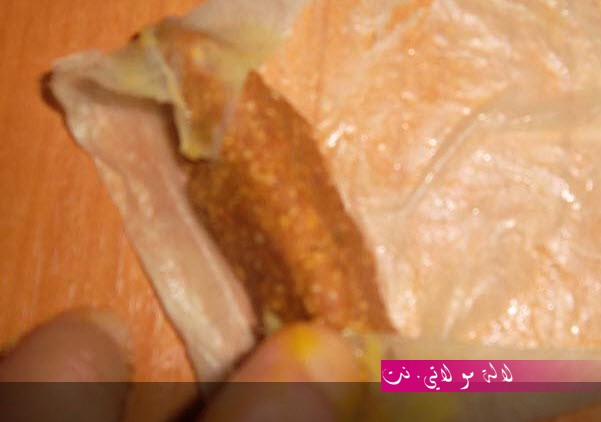 لالة مولاتي.نت lalamoulati.net