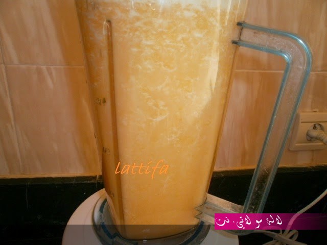 لالة مولاتي.نت lalamoulati.net