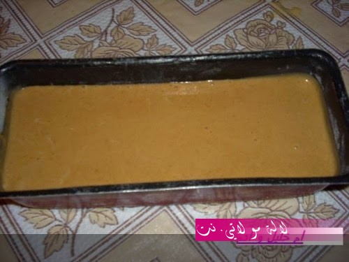 لالة مولاتي.نت lalamoulati.net