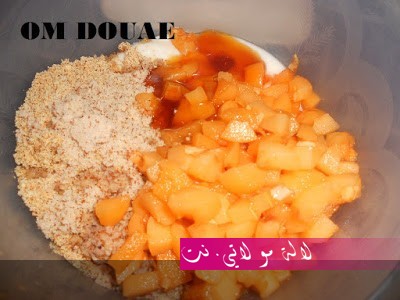 لالة مولاتي.نت lalamoulati.net