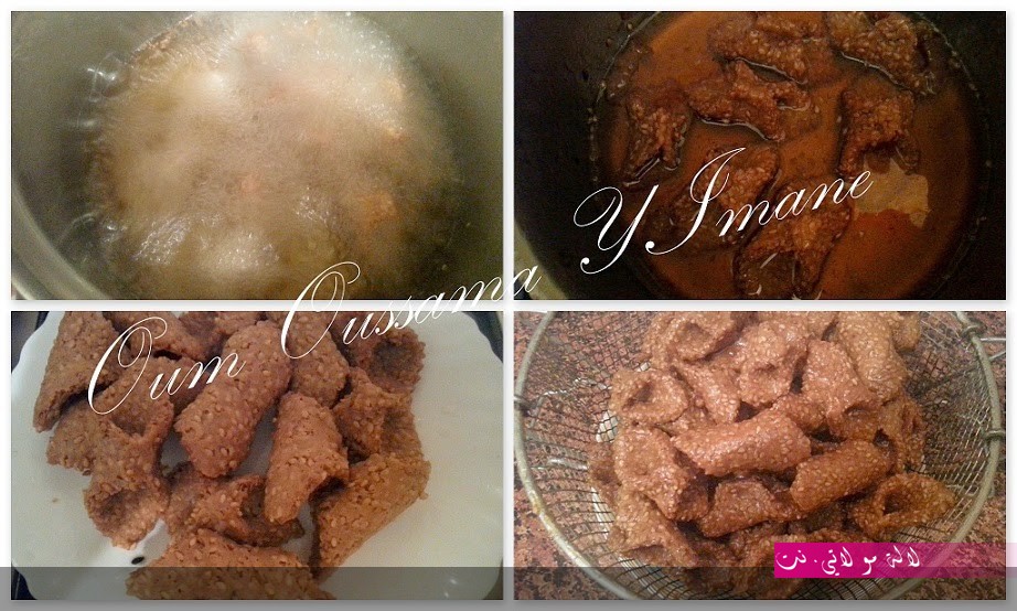 لالة مولاتي.نت lalamoulati.net