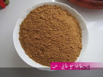 لالة مولاتي.نت lalamoulati.net