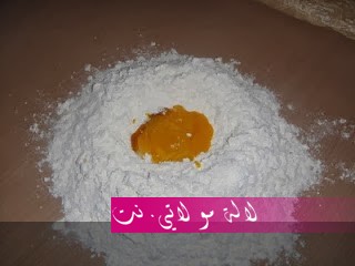 لالة مولاتي.نت lalamoulati.net