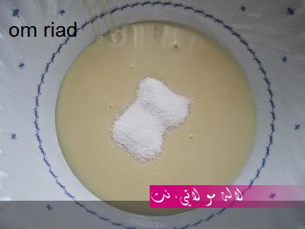 لالة مولاتي.نت lalamoulati.net