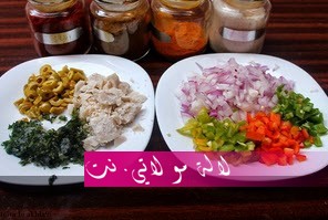 لالة مولاتي.نت lalamoulati.net