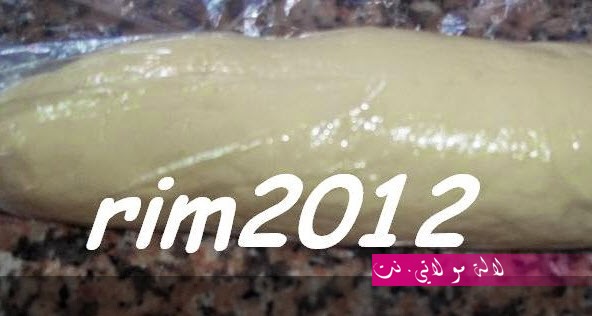 لالة مولاتي.نت lalamoulati.net