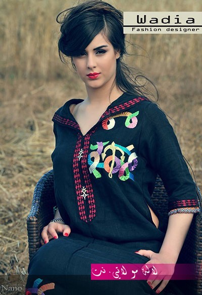 لالة مولاتي.نت lalamoulati.net