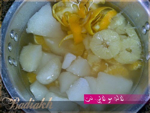 لالة مولاتي.نت lalamoulati.net