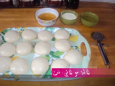 لالة مولاتي.نت lalamoulati.net