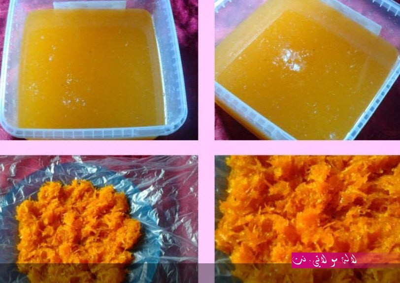 لالة مولاتي.نت lalamoulati.net