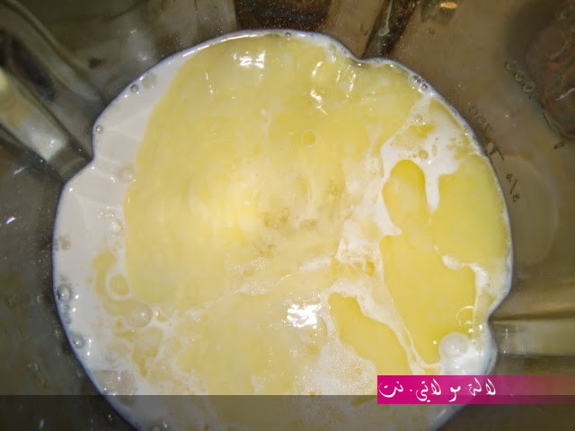 لالة مولاتي.نت lalamoulati.net