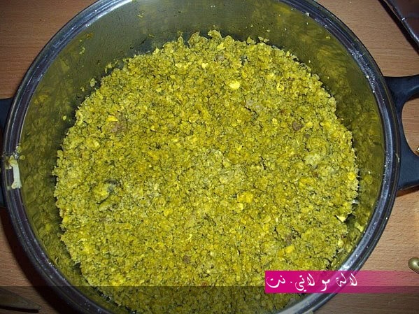 لالة مولاتي.نت lalamoulati.net