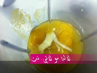 لالة مولاتي.نت lalamoulati.net