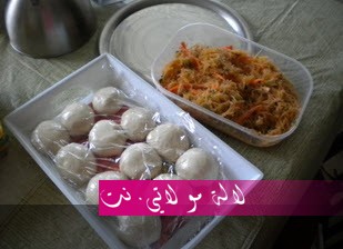 لالة مولاتي.نت lalamoulati.net