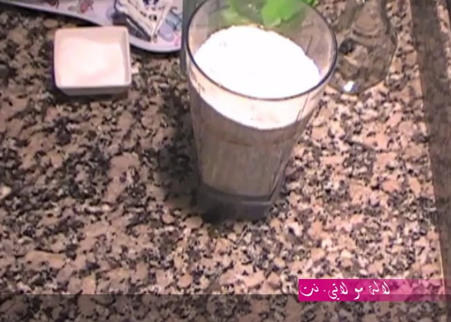 لالة مولاتي.نت lalamoulati.net