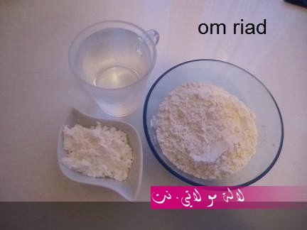 لالة مولاتي.نت lalamoulati.net