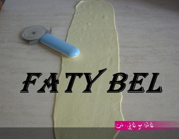 لالة مولاتي.نت lalamoulati.net