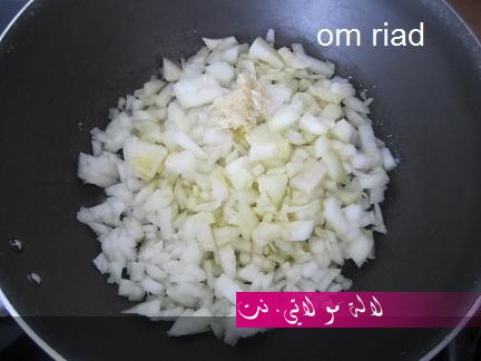 لالة مولاتي.نت lalamoulati.net