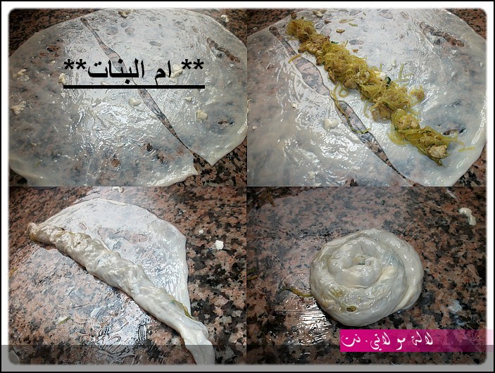 لالة مولاتي.نت lalamoulati.net