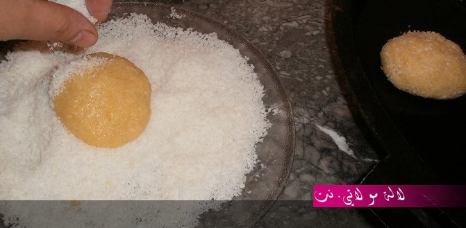 لالة مولاتي.نت lalamoulati.net