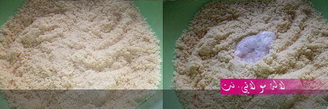 لالة مولاتي.نت lalamoulati.net