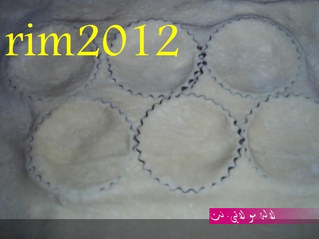 لالة مولاتي.نت lalamoulati.net