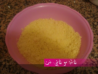 لالة مولاتي.نت lalamoulati.net