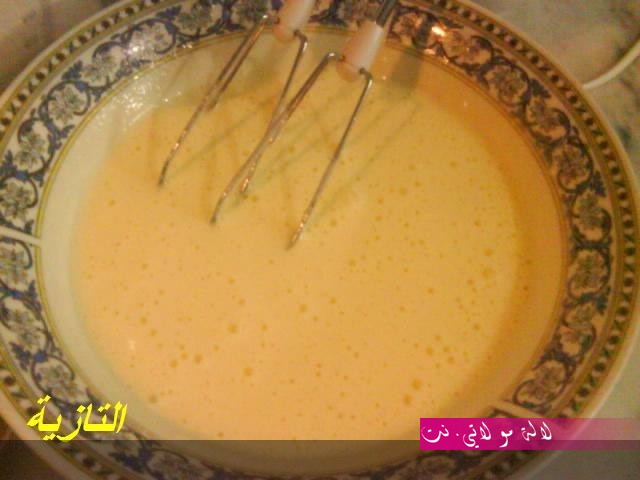 لالة مولاتي.نت lalamoulati.net