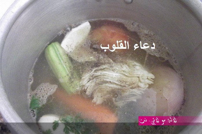 لالة مولاتي.نت lalamoulati.net