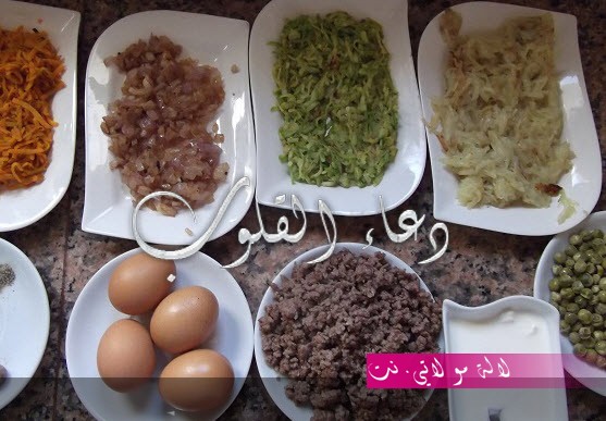 لالة مولاتي.نت lalamoulati.net