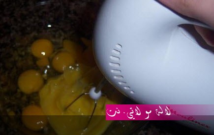 لالة مولاتي.نت lalamoulati.net